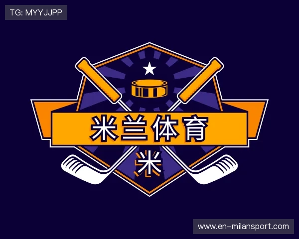 发现米兰体育官网